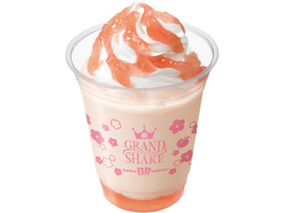 サーティワン グランドシェイク 白桃みるくシェイク