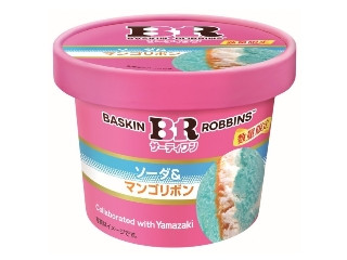 サーティワン ソーダ＆マンゴリボン カップ