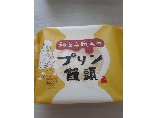 「ピスちょこ」さんが「食べたい」しました