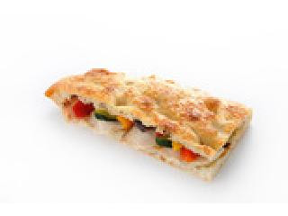 アンデルセン フラーデンブロートの夏野菜チキンカレーサンド