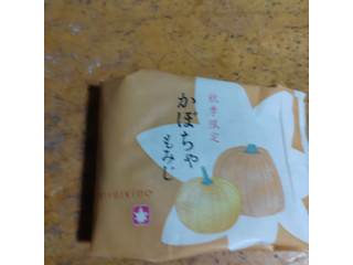 にしき堂 かぼちゃもみじ