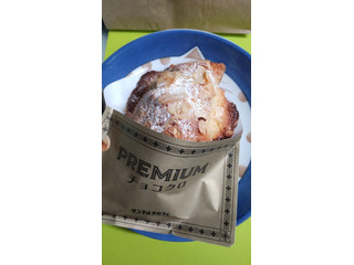 サンマルクカフェ チョコクロ ダマンド