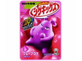 中評価】UHA味覚糖 シゲキックス グレープDXの感想・クチコミ