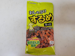 TOMOGUCHI おしゃぶりするめ 柚子ぽん酢風味（友口）クチコミ