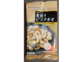 TOMOGUCHI 素焼きピスタチオ