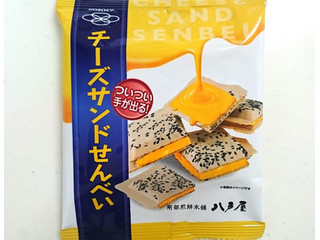 八戸屋 チーズサンドせんべい