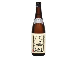 八海醸造 八海山 大吟醸（八海醸造）クチコミ2件・評価6.0/7点【もぐナビ】
