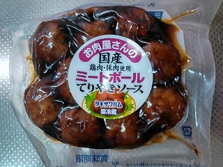 「くにっちゃず」さんが「食べたい」しました