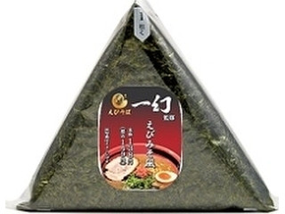 ニューデイズ えびそば一幻監修 手巻えびみそ風おにぎりの感想