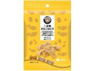 きなこ 高評価】ニューデイズ EKI na CAFE 三温糖きなこねじりの感想