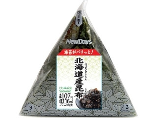 ニューデイズ 手巻北海道産昆布おにぎり（ニューデイズ）コンビニ