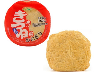 ニューデイズ 赤いきつね風おにぎり