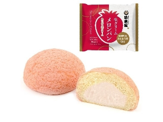 「スイカバー」さんが「食べたい」しました