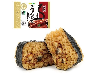 黄金のおにぎり 黄金のおにぎり～大逆転おにぎり屋物語から学ぶブランド戦略～ 電子