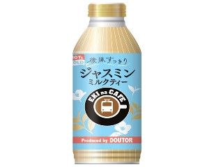 ニューデイズ EKI na CAFE ジャスミンミルクティー（ニュー