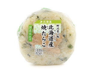 ニューデイズ 北海道産焼たらこおにぎり 野沢菜ご飯（ニューデイズ