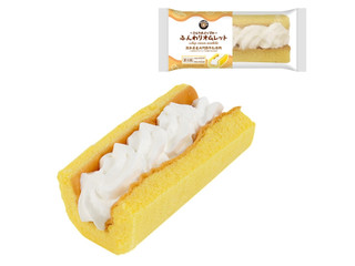 ニューデイズ EKI na CAFE ミルクホイップのふんわりオムレット