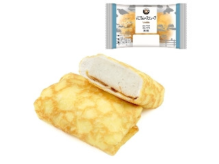 「スイカバー」さんが「食べたい」しました