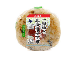 高評価】ニューデイズ 一粒梅と北海道産昆布おにぎりの感想・クチコミ