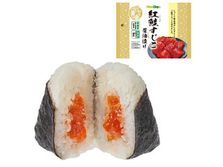 ニューデイズ こだわり黄金 紅鮭すじこ醤油漬け（ニューデイズ