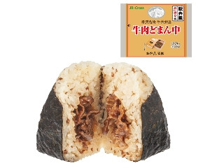 高評価】ニューデイズ 新杵屋 牛肉どまん中風おにぎりの感想・クチコミ