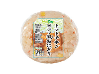 ニューデイズ ピラフ風おにぎり トマトチキンの感想・クチコミ・値段