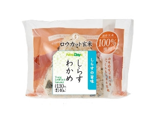 「スイカバー」さんが「食べたい」しました