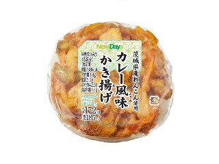 「くまちゃん8」さんが「食べたい」しました