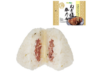 公式サイト 2942241_original.jpg その他