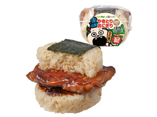 ニューデイズ スゴおに やきとりおにぎり 名古屋風味噌だれ入りの感想