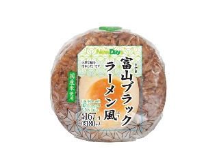 ニューデイズ ニュータス 富山ブラックラーメン風おにぎりの感想