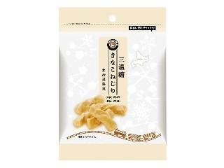 高評価】ニューデイズ EKI na CAFE 三温糖きなこねじりの感想