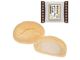 中評価】ニューデイズ EKI na CAFE 生クリームパン 沖縄黒糖