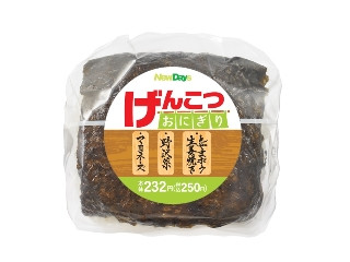 「仁井田さつき」さんが「食べたい」しました