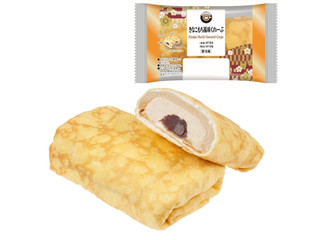 中評価】ニューデイズ EKI na CAFE きなこもち風味くれーぷの