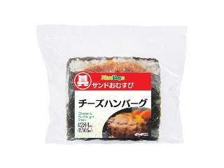 「yasufuji」さんが「食べたい」しました