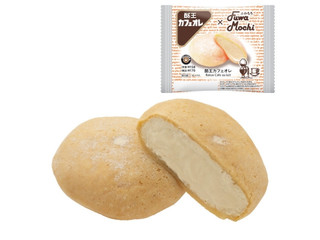 ニューデイズ EKI na CAFE ふわもち酪王カフェオレ（ニュー