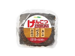 「yasufuji」さんが「食べたい」しました