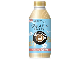 ニューデイズ EKI na CAFE ジャスミンミルクティー（ニュー