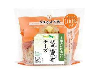 「うるりん」さんが「食べたい」しました