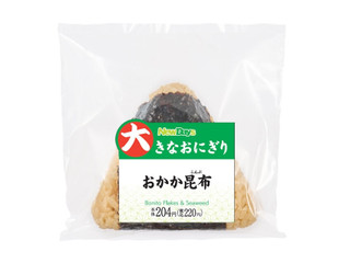 ニューデイズ 大きなおにぎり おかか昆布の感想・クチコミ・値段・価格
