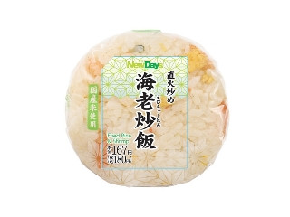 「yasufuji」さんが「食べたい」しました