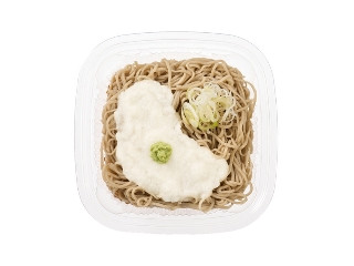 「yasufuji」さんが「食べたい」しました