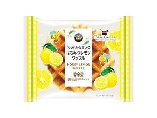「みかんちゃん1032」さんが「食べたい」しました