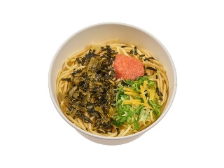 「yasufuji」さんが「食べたい」しました