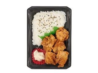 「ICEちゃん」さんが「食べたい」しました