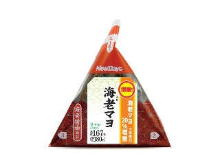 「yasufuji」さんが「食べたい」しました