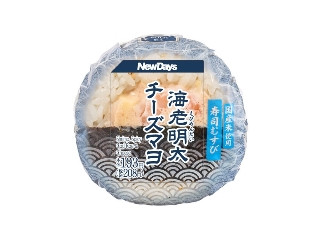 「mami7」さんが「食べたい」しました