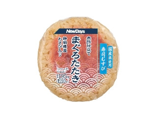 「mami7」さんが「食べたい」しました