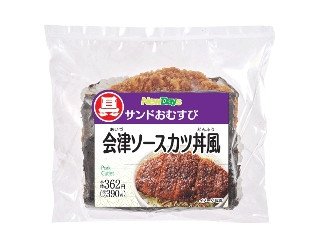 「yasufuji」さんが「食べたい」しました